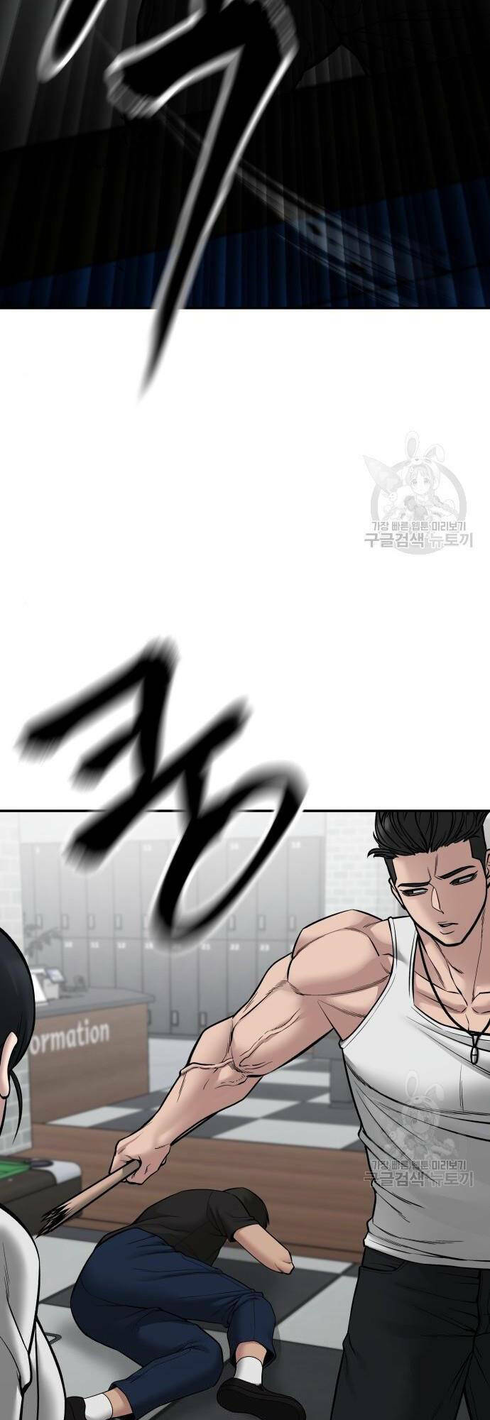 Giang Hồ Thực Thi Công Lý Chapter 75 - Trang 2