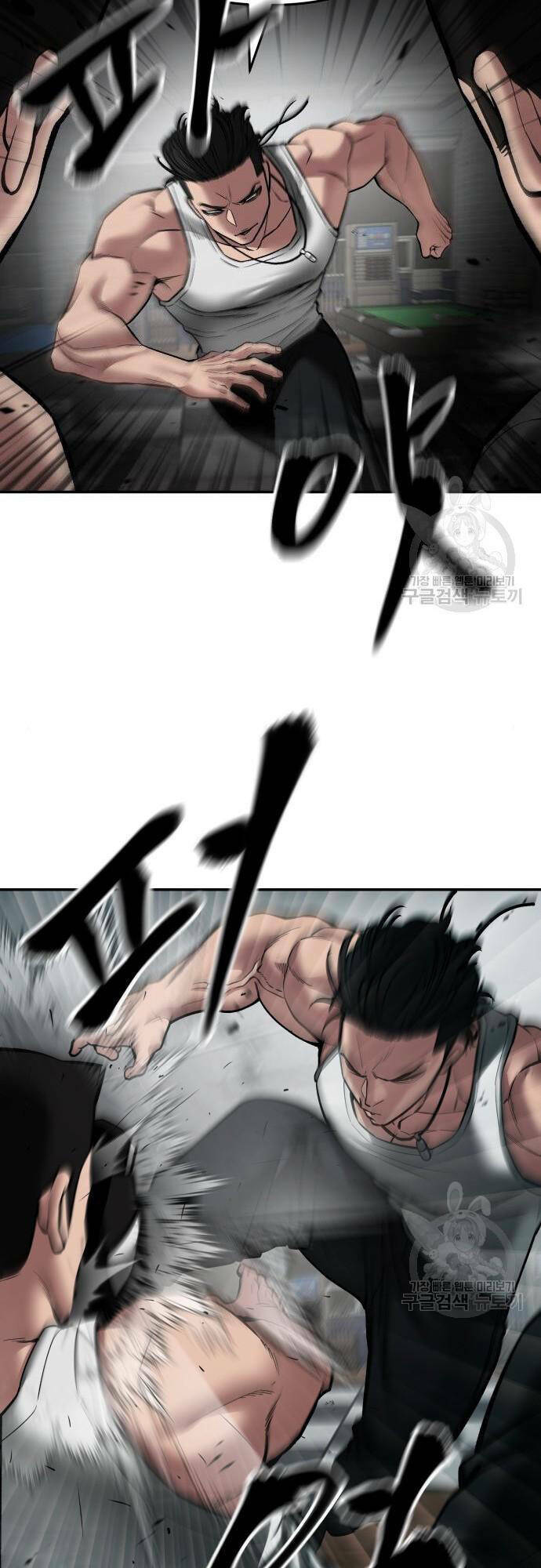 Giang Hồ Thực Thi Công Lý Chapter 75 - Trang 2