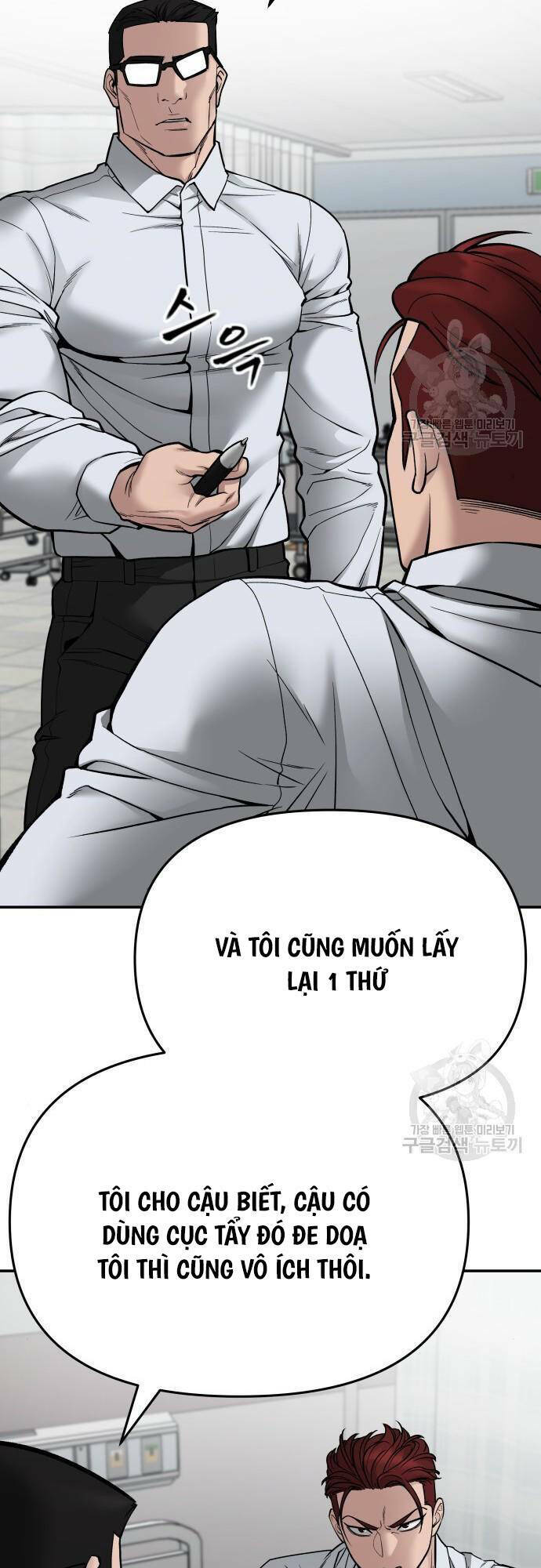 Giang Hồ Thực Thi Công Lý Chapter 75 - Trang 2