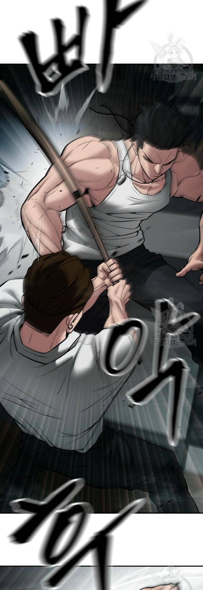 Giang Hồ Thực Thi Công Lý Chapter 75 - Trang 2