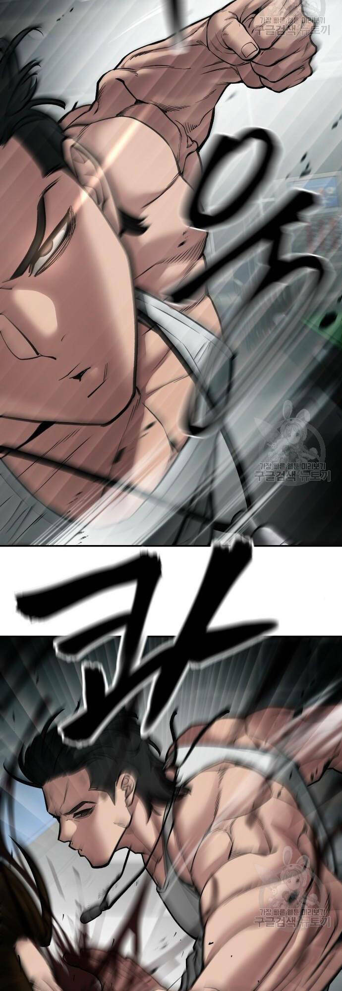 Giang Hồ Thực Thi Công Lý Chapter 75 - Trang 2