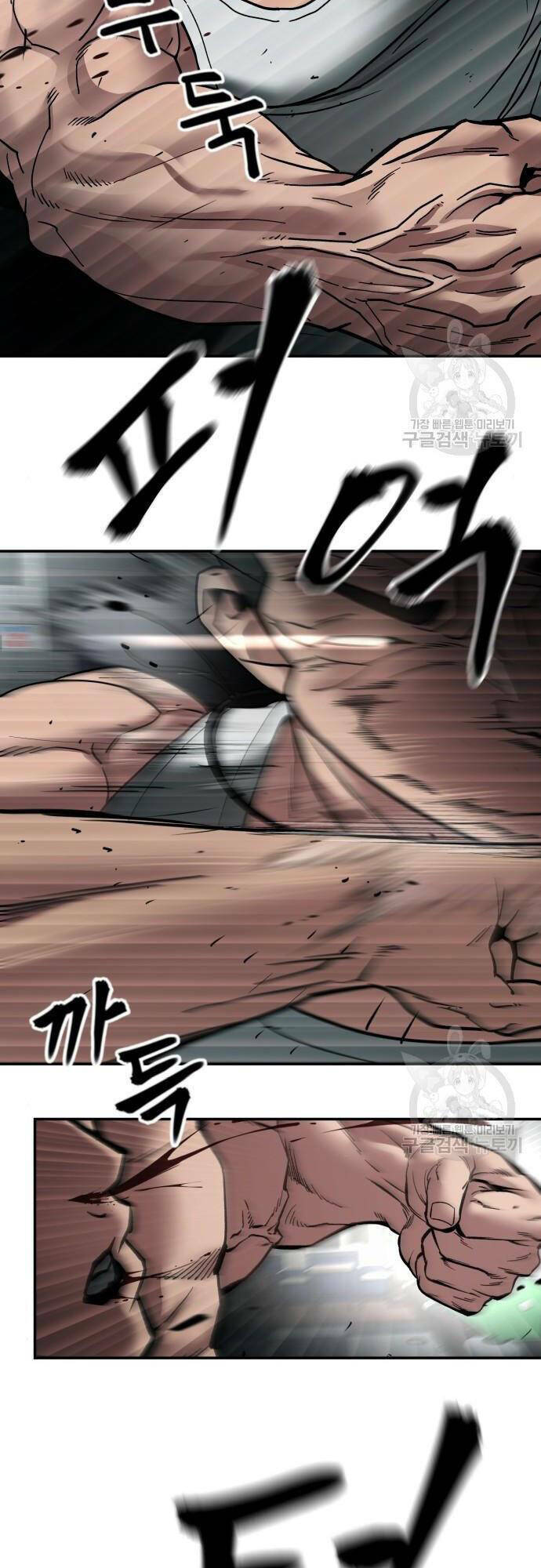 Giang Hồ Thực Thi Công Lý Chapter 75 - Trang 2