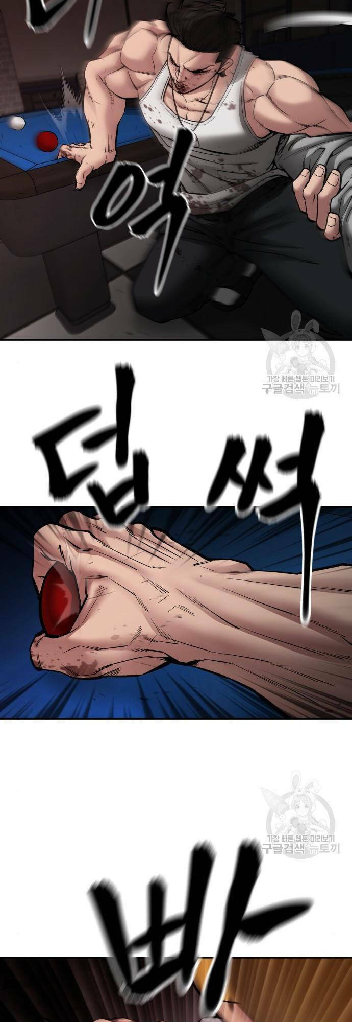 Giang Hồ Thực Thi Công Lý Chapter 75 - Trang 2