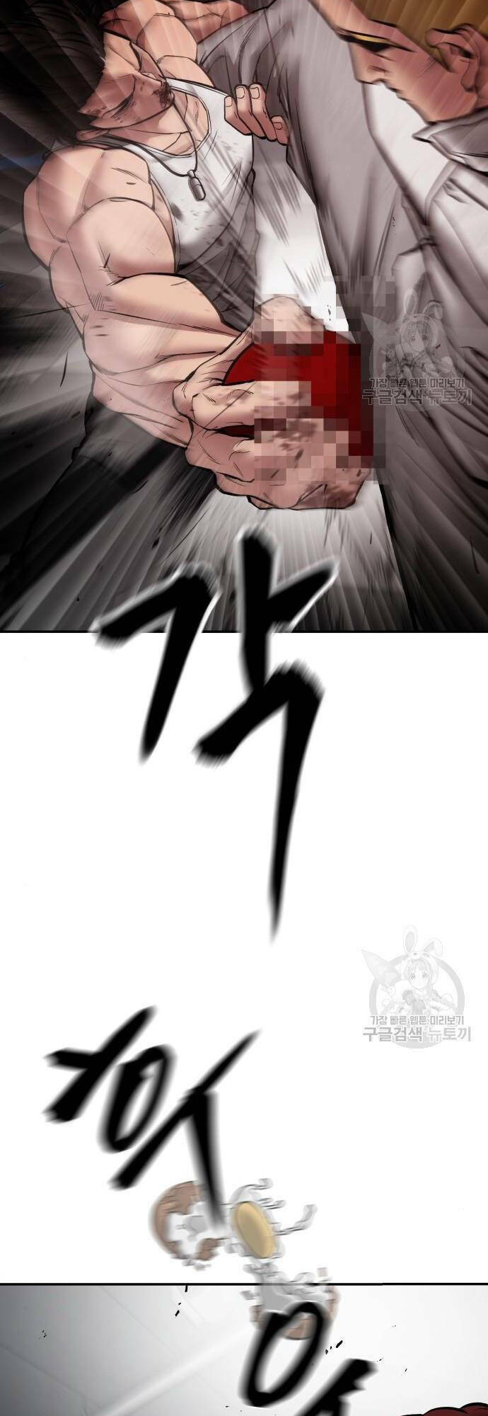 Giang Hồ Thực Thi Công Lý Chapter 75 - Trang 2