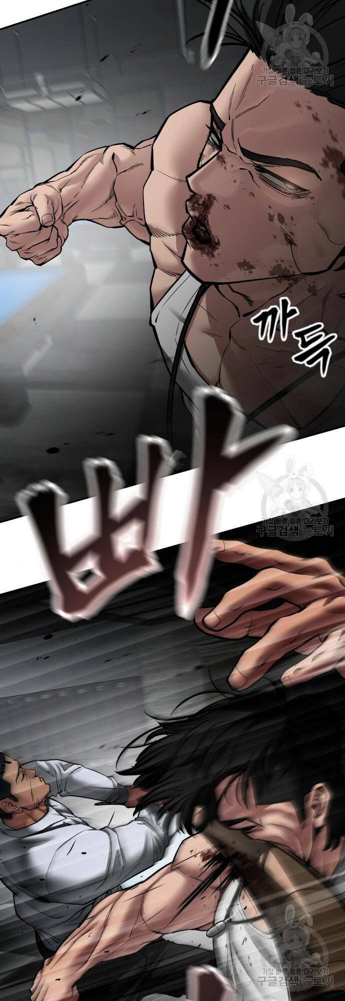 Giang Hồ Thực Thi Công Lý Chapter 75 - Trang 2