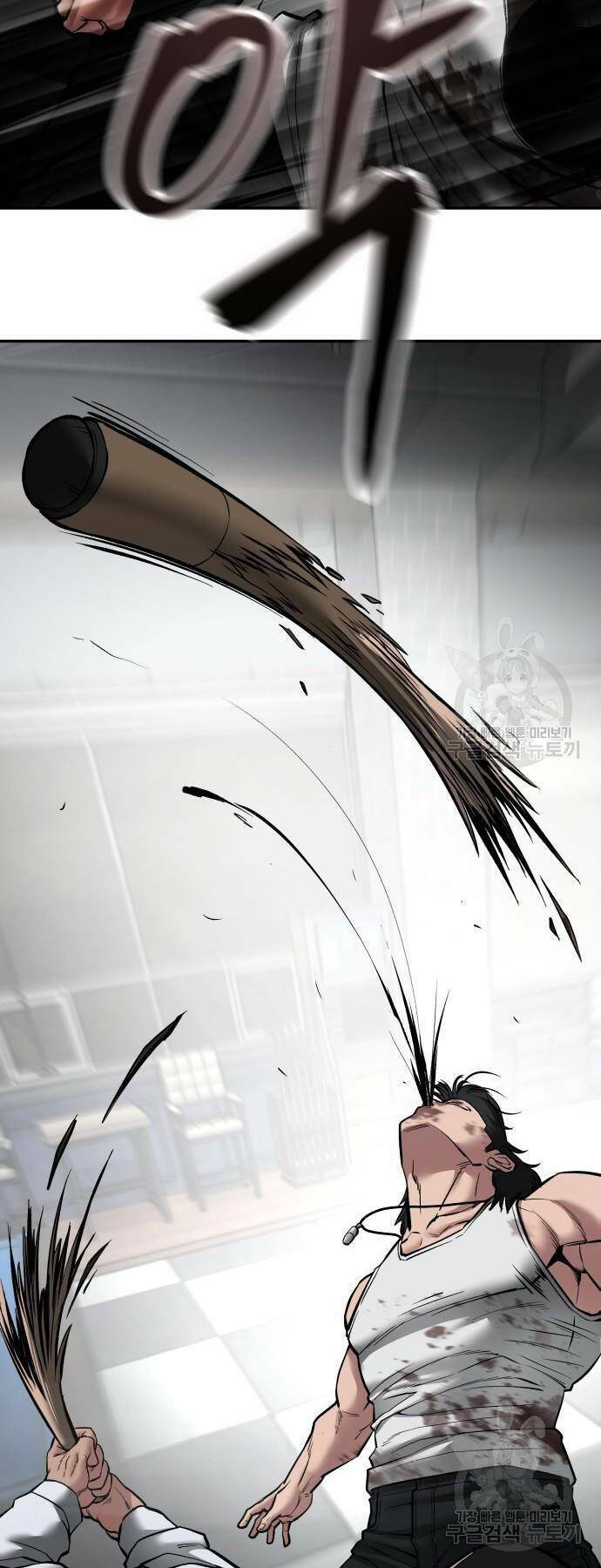 Giang Hồ Thực Thi Công Lý Chapter 75 - Trang 2