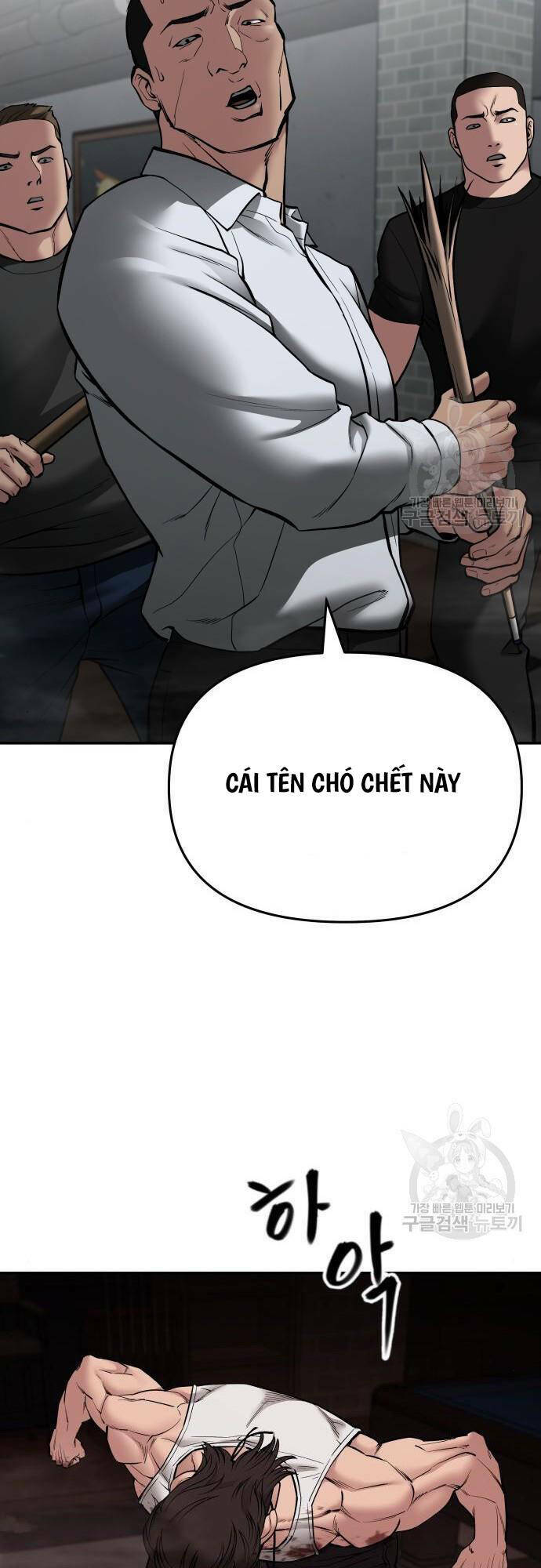 Giang Hồ Thực Thi Công Lý Chapter 75 - Trang 2