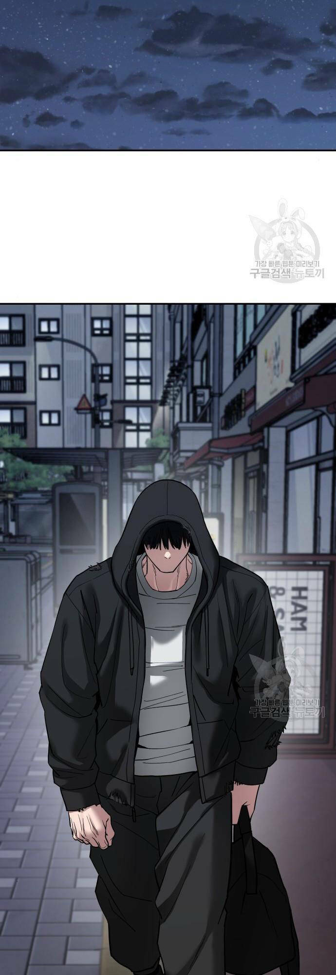 Giang Hồ Thực Thi Công Lý Chapter 75 - Trang 2