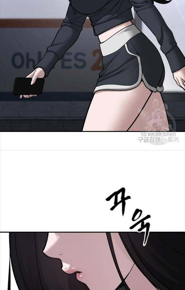 Giang Hồ Thực Thi Công Lý Chapter 76 - Trang 2