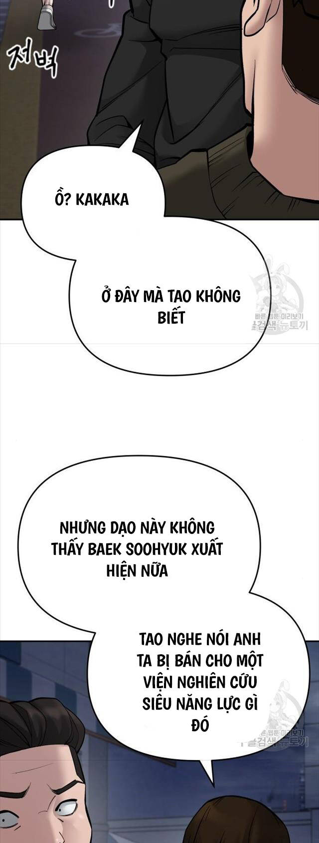 Giang Hồ Thực Thi Công Lý Chapter 76 - Trang 2