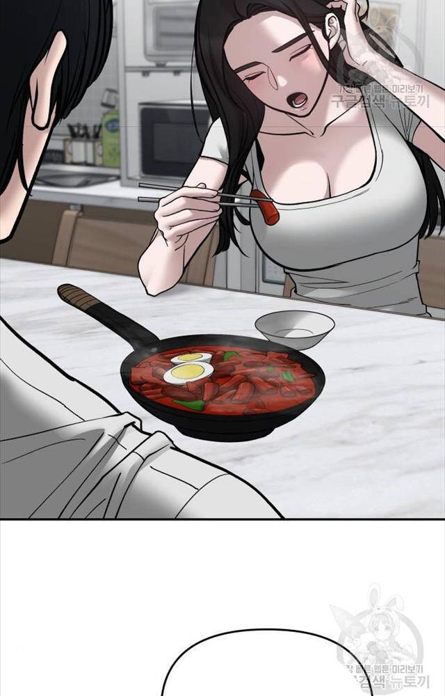 Giang Hồ Thực Thi Công Lý Chapter 76 - Trang 2