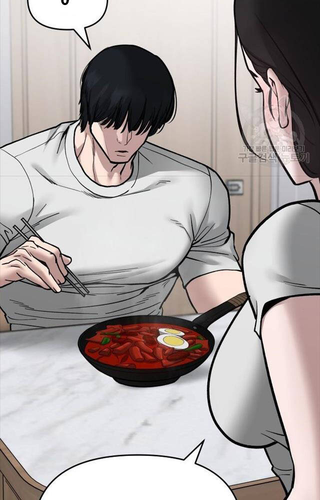 Giang Hồ Thực Thi Công Lý Chapter 76 - Trang 2