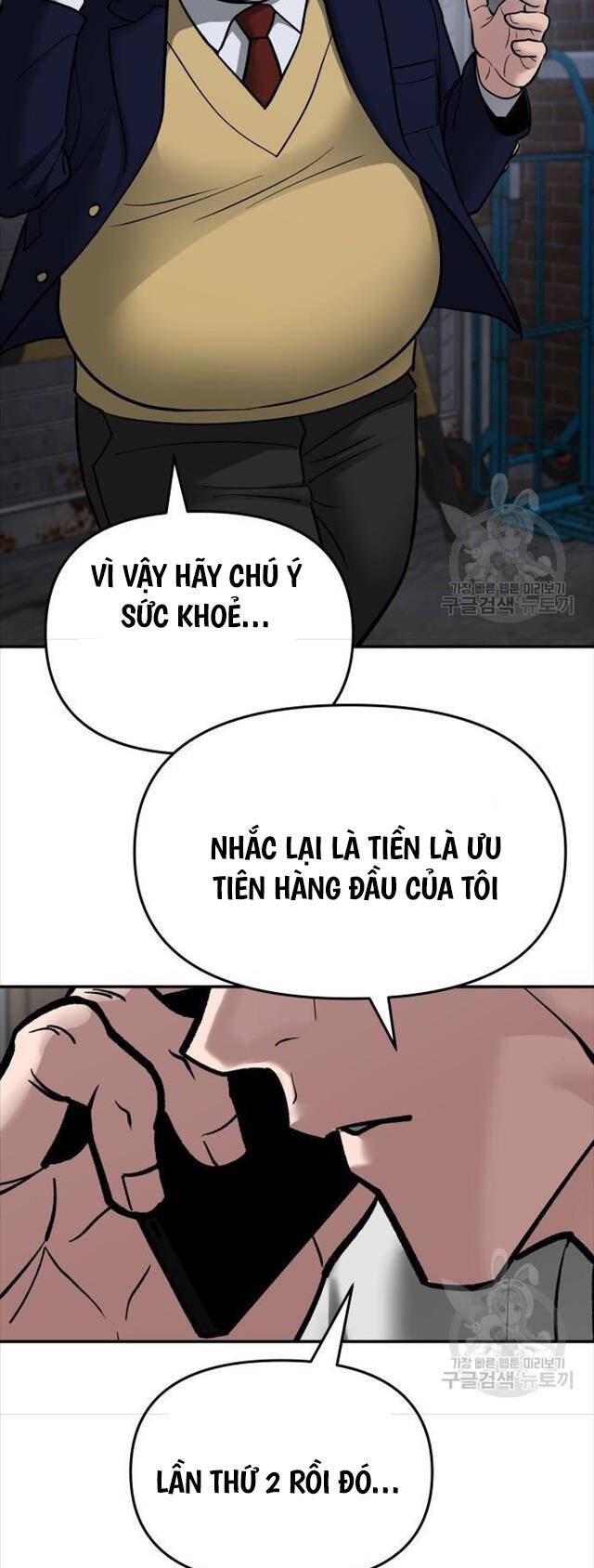 Giang Hồ Thực Thi Công Lý Chapter 76 - Trang 2