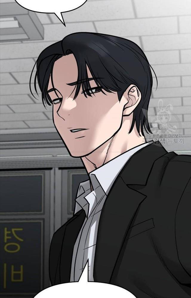 Giang Hồ Thực Thi Công Lý Chapter 76 - Trang 2