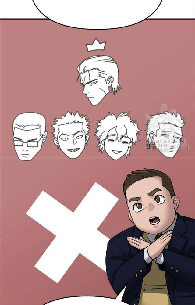 Giang Hồ Thực Thi Công Lý Chapter 76 - Trang 2