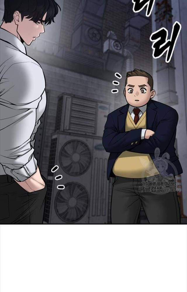 Giang Hồ Thực Thi Công Lý Chapter 76 - Trang 2