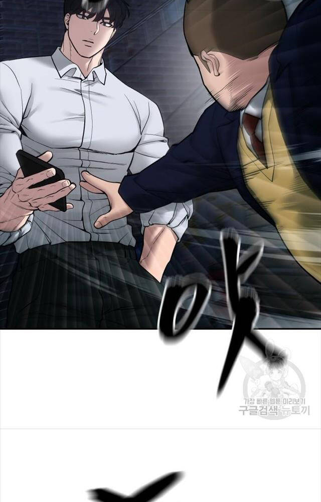 Giang Hồ Thực Thi Công Lý Chapter 76 - Trang 2