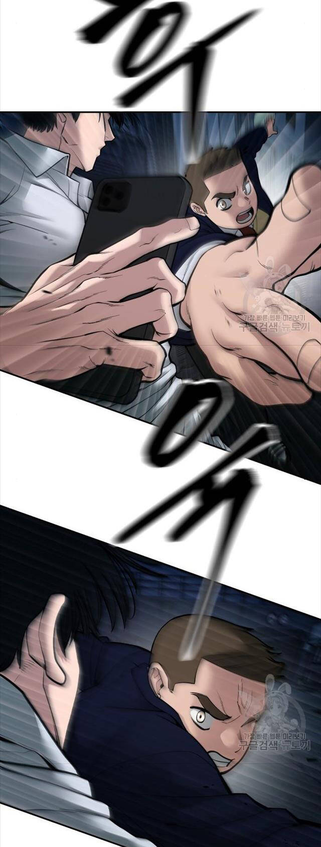 Giang Hồ Thực Thi Công Lý Chapter 76 - Trang 2