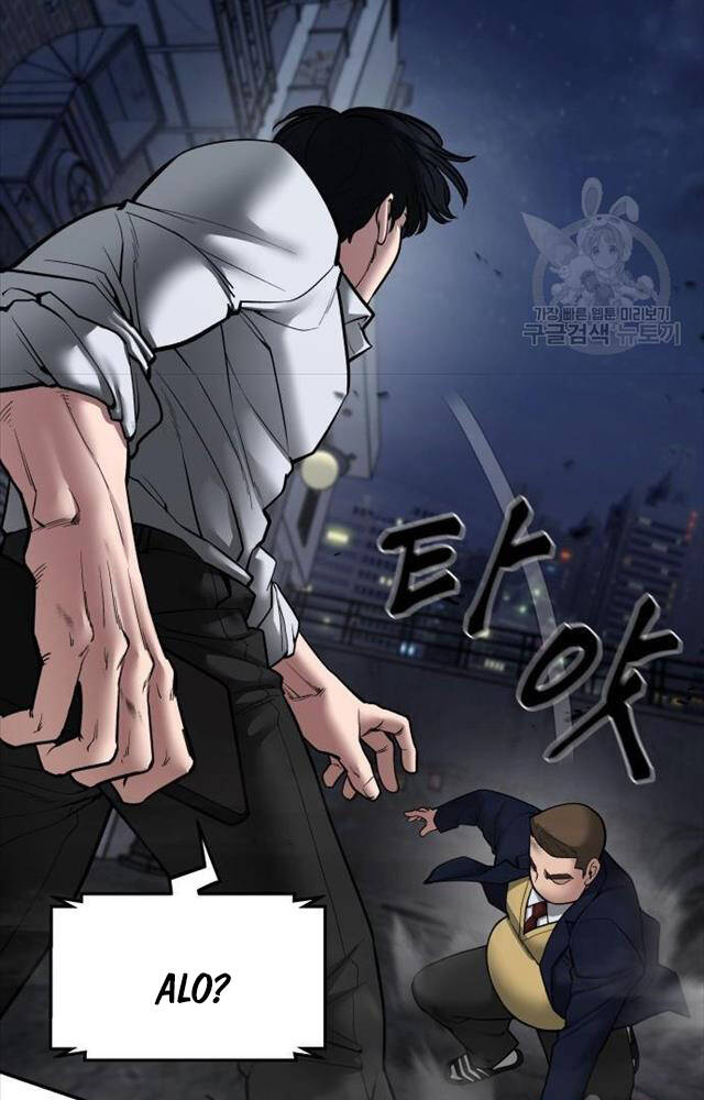 Giang Hồ Thực Thi Công Lý Chapter 76 - Trang 2