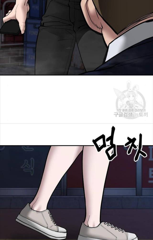 Giang Hồ Thực Thi Công Lý Chapter 76 - Trang 2