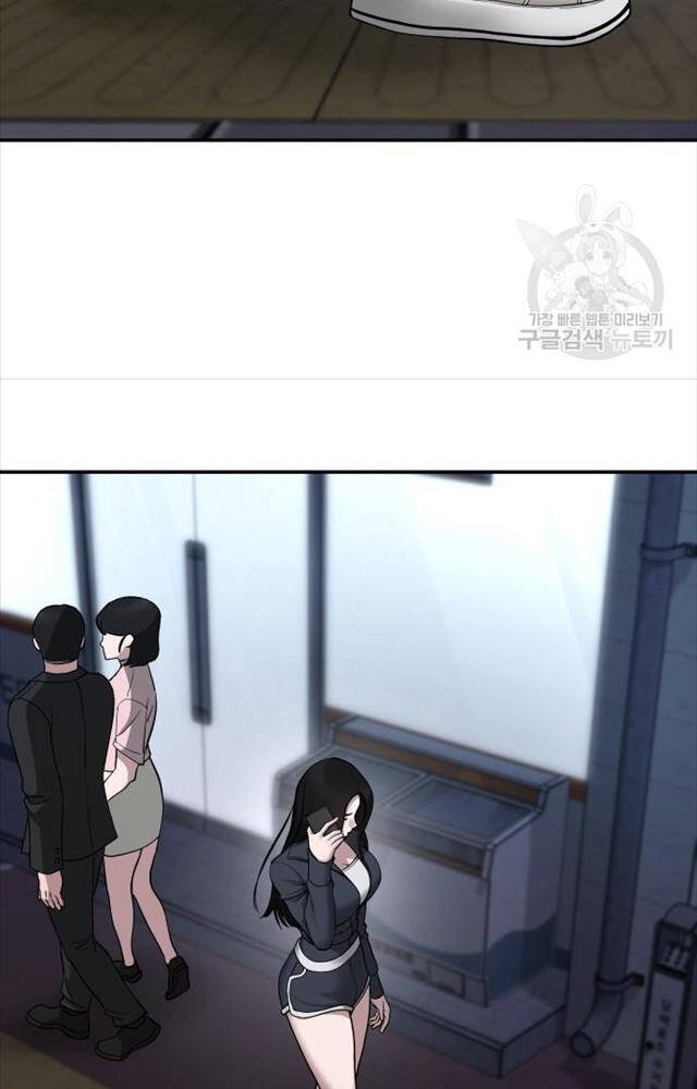 Giang Hồ Thực Thi Công Lý Chapter 76 - Trang 2