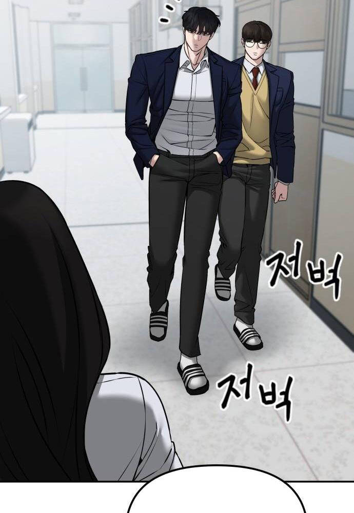 Giang Hồ Thực Thi Công Lý Chapter 77 - Trang 2