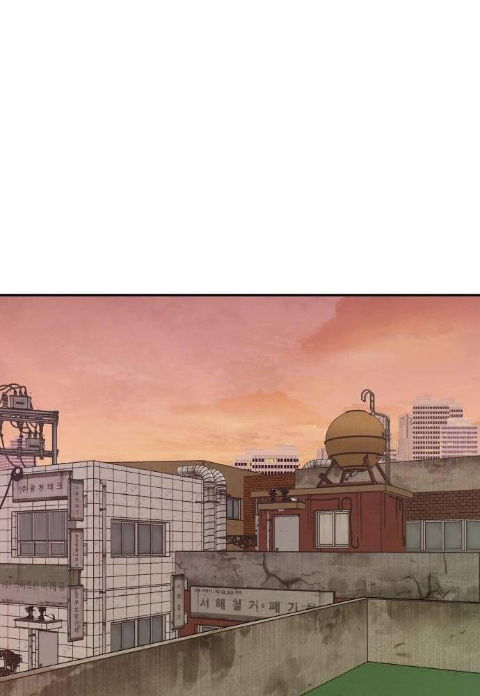 Giang Hồ Thực Thi Công Lý Chapter 77 - Trang 2