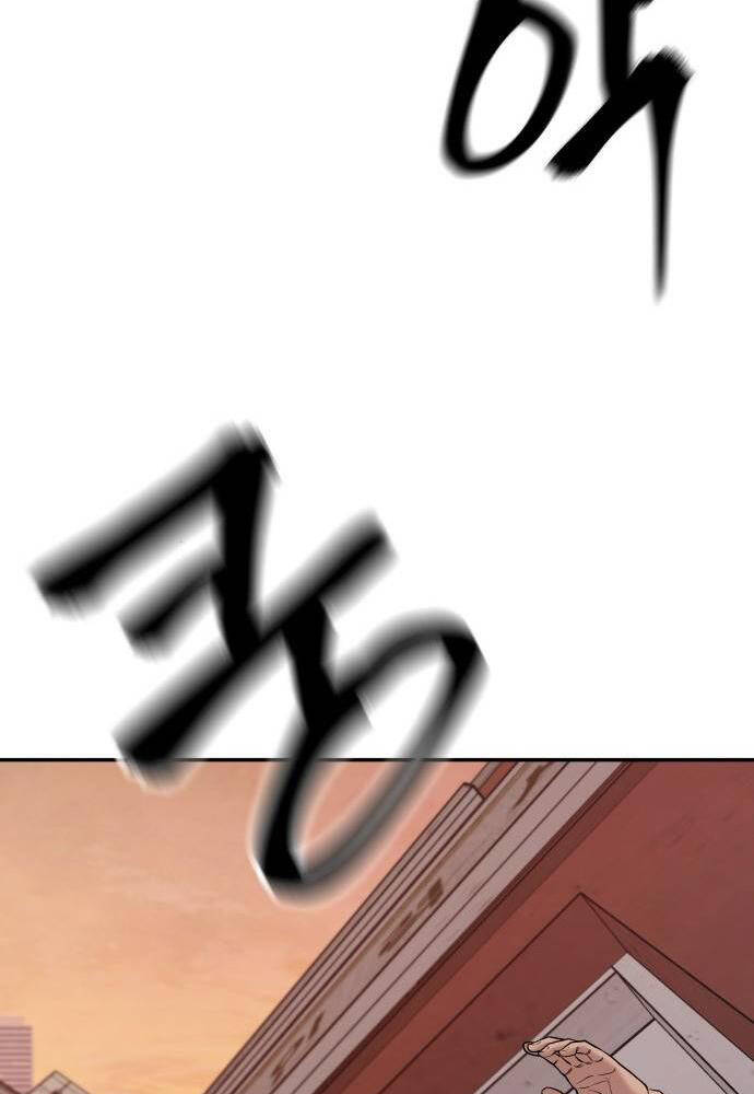 Giang Hồ Thực Thi Công Lý Chapter 77 - Trang 2