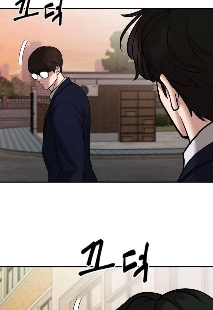 Giang Hồ Thực Thi Công Lý Chapter 77 - Trang 2