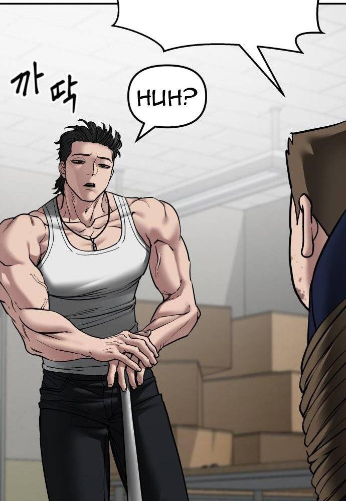 Giang Hồ Thực Thi Công Lý Chapter 77 - Trang 2