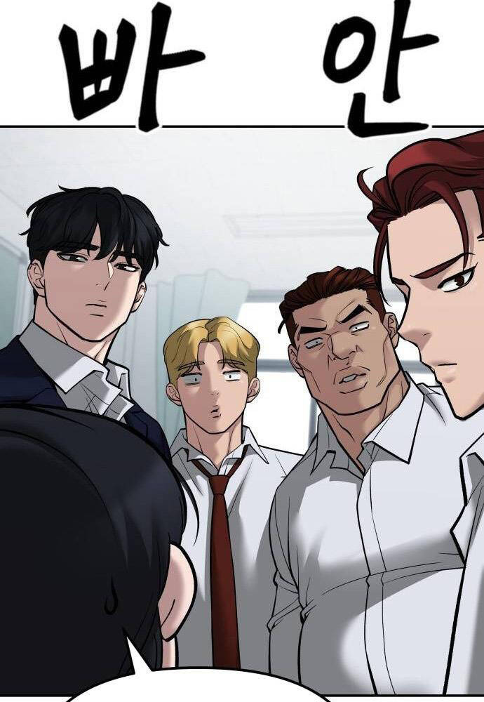 Giang Hồ Thực Thi Công Lý Chapter 77 - Trang 2