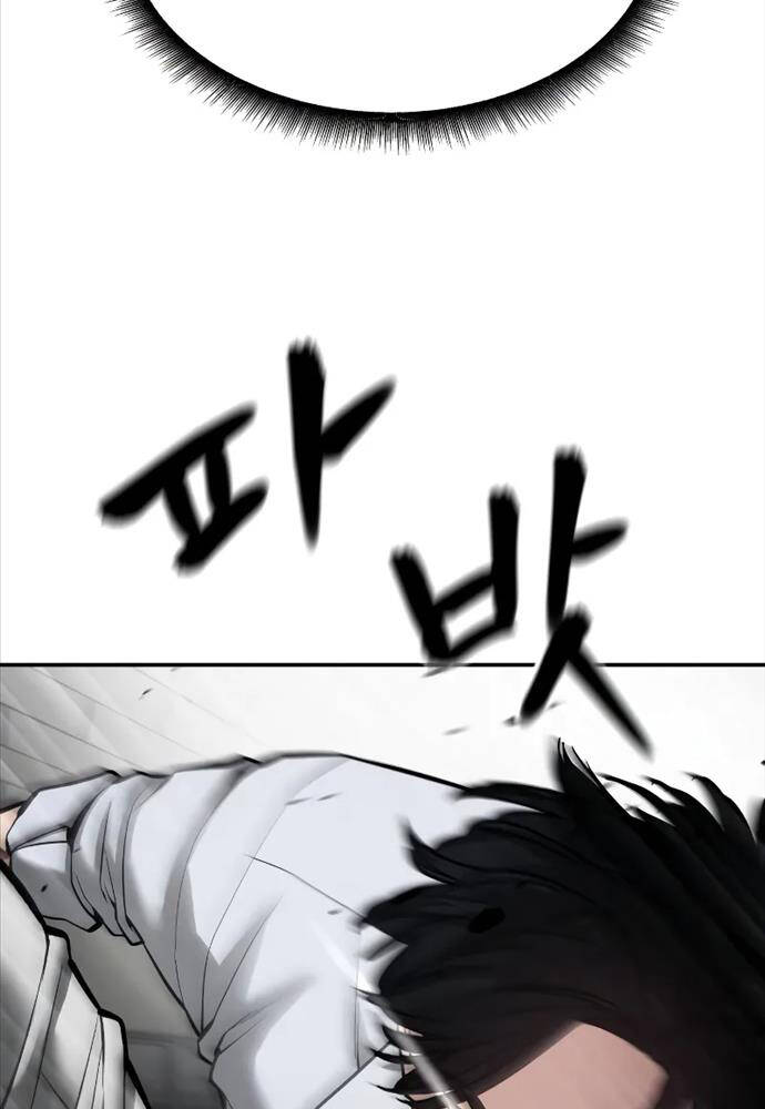 Giang Hồ Thực Thi Công Lý Chapter 80 - Trang 2