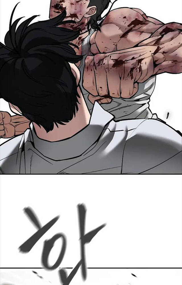 Giang Hồ Thực Thi Công Lý Chapter 83 - Trang 2