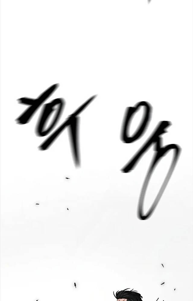 Giang Hồ Thực Thi Công Lý Chapter 83 - Trang 2