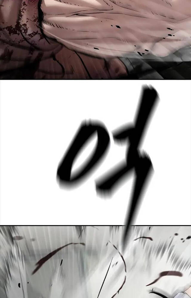 Giang Hồ Thực Thi Công Lý Chapter 83 - Trang 2