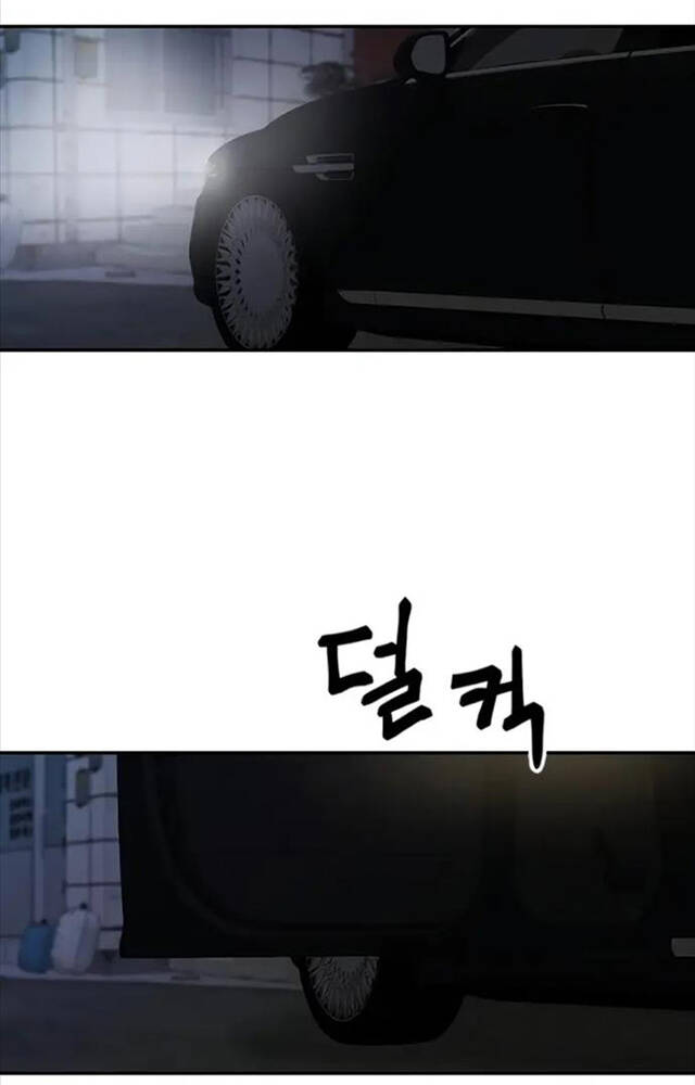 Giang Hồ Thực Thi Công Lý Chapter 83 - Trang 2