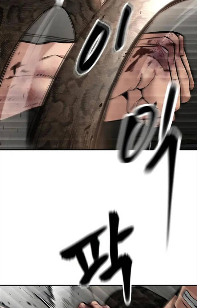 Giang Hồ Thực Thi Công Lý Chapter 83 - Trang 2