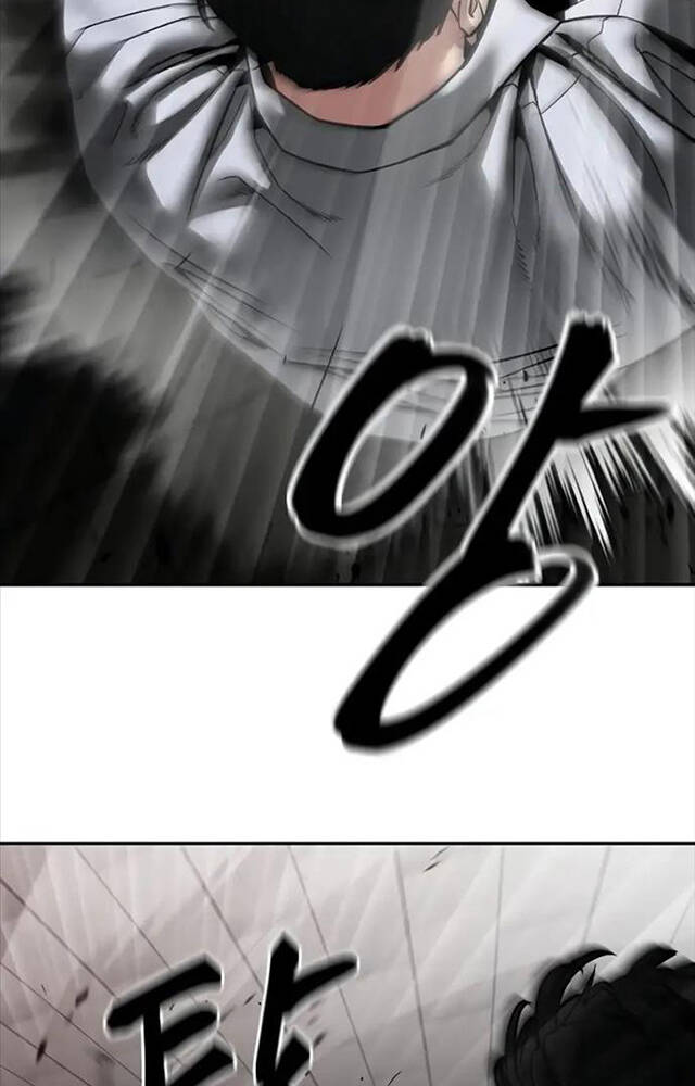 Giang Hồ Thực Thi Công Lý Chapter 83 - Trang 2