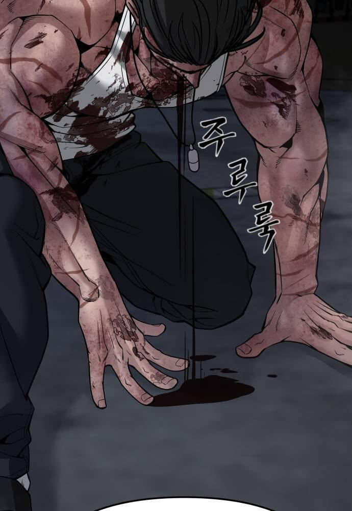 Giang Hồ Thực Thi Công Lý Chapter 87 - Trang 2