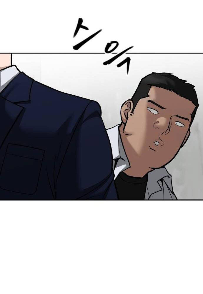 Giang Hồ Thực Thi Công Lý Chapter 90 - Trang 2