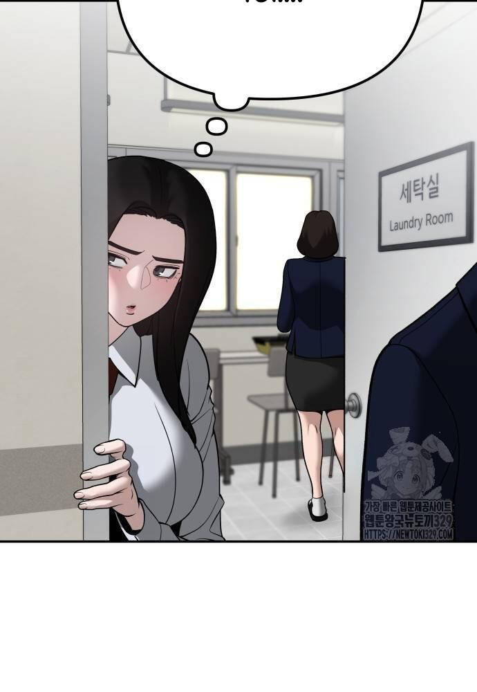 Giang Hồ Thực Thi Công Lý Chapter 91 - Trang 2