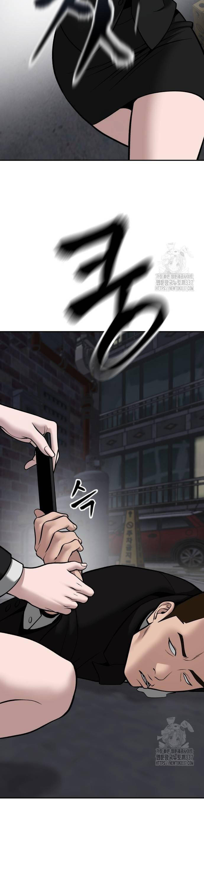 Giang Hồ Thực Thi Công Lý Chapter 99 - Trang 2