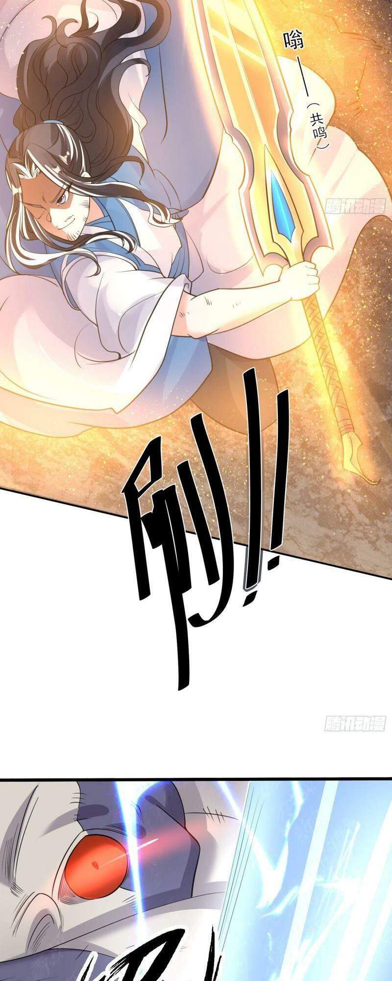 Giáng Thần Chiến Ký Chapter 102 - Trang 2