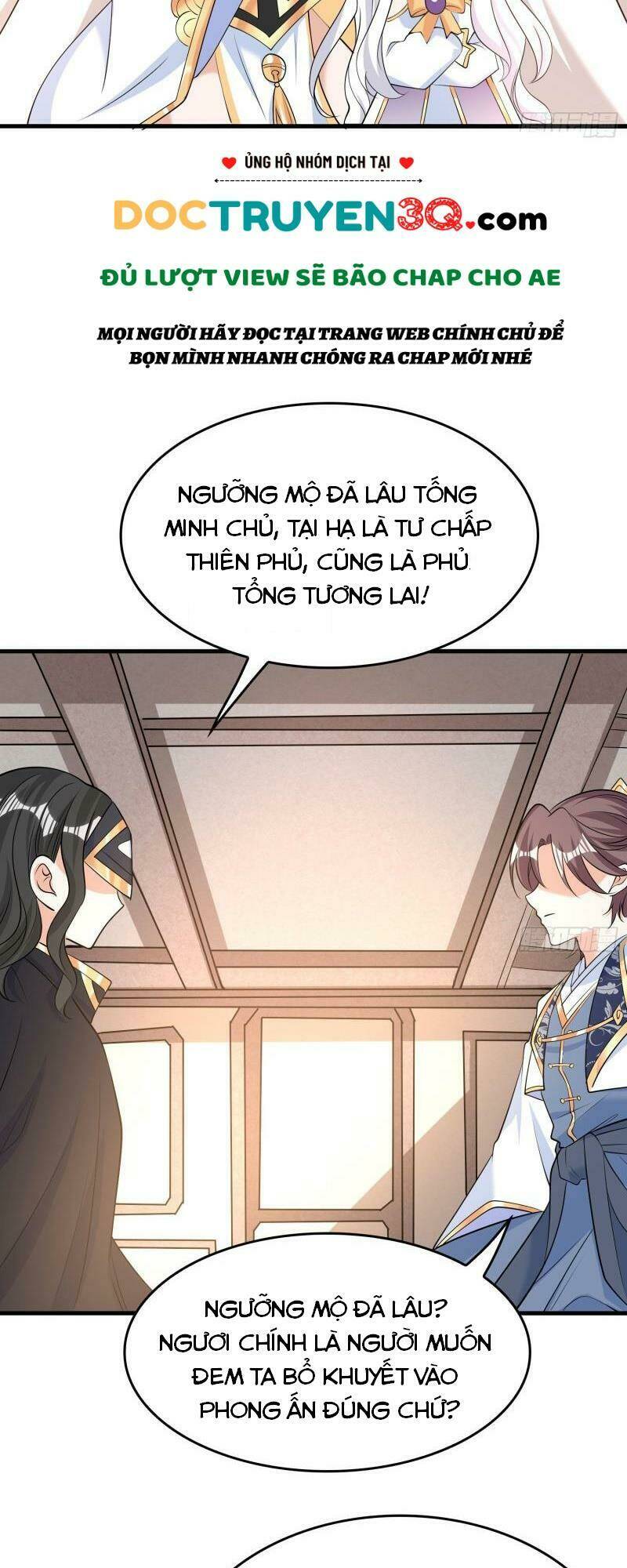 Giáng Thần Chiến Ký Chapter 105 - Trang 2