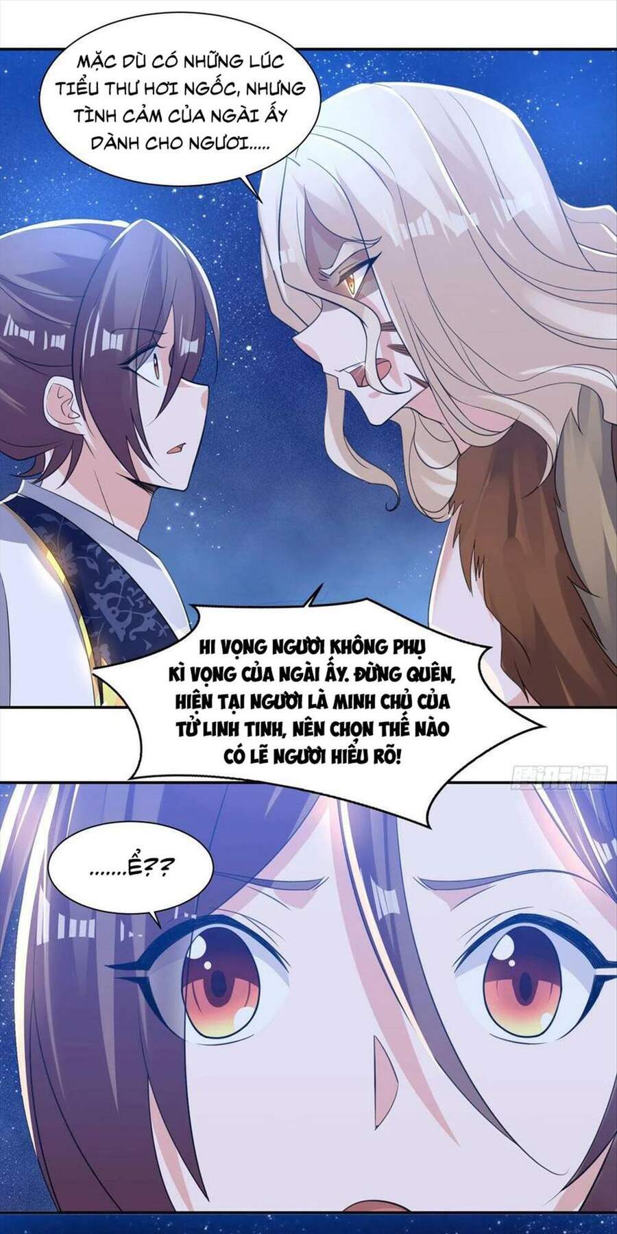 Giáng Thần Chiến Ký Chapter 106 - Trang 2