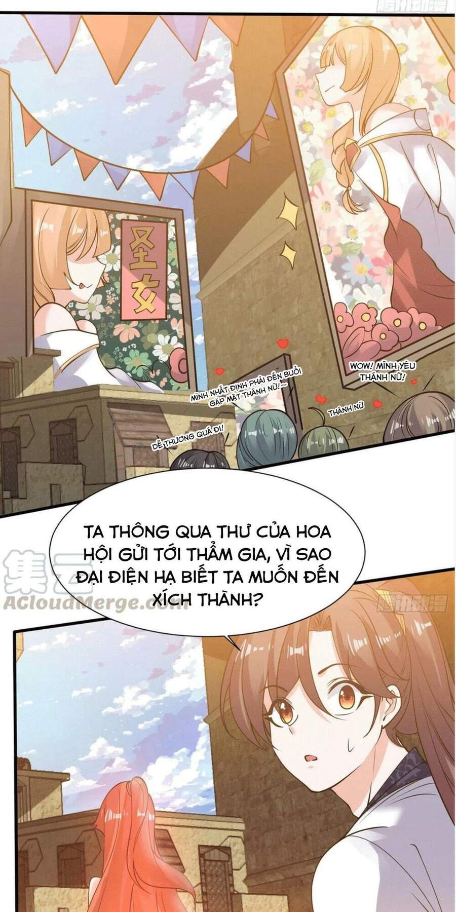 Giáng Thần Chiến Ký Chapter 108 - Trang 2