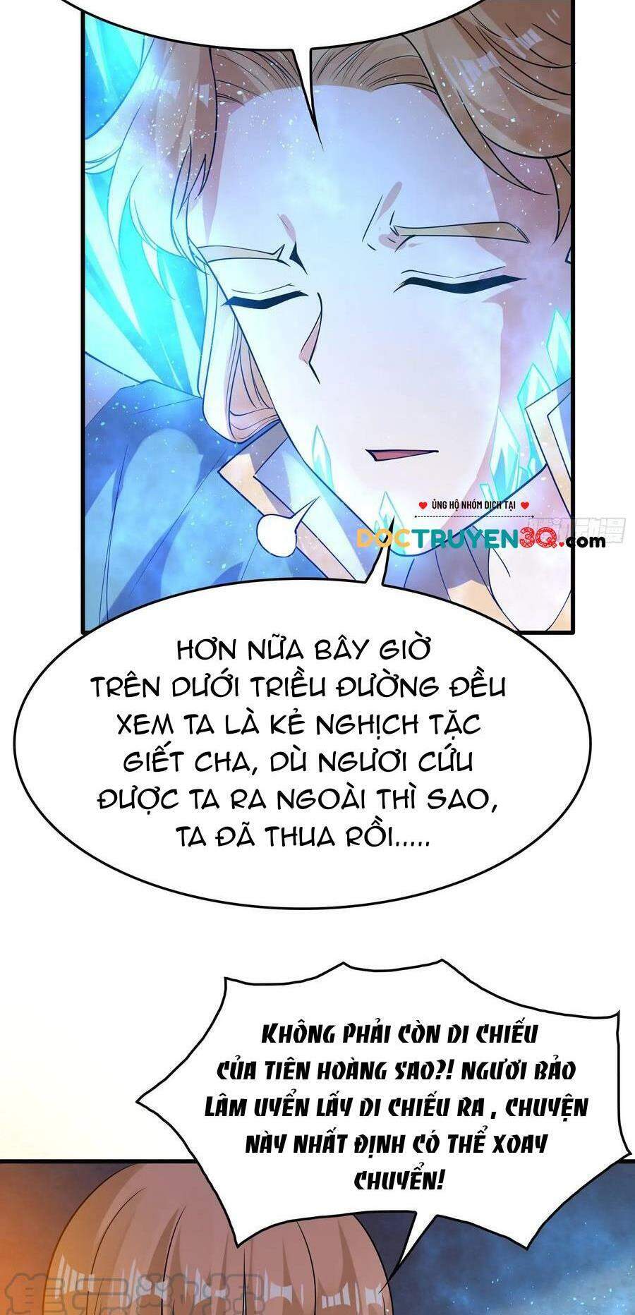 Giáng Thần Chiến Ký Chapter 109 - Trang 2