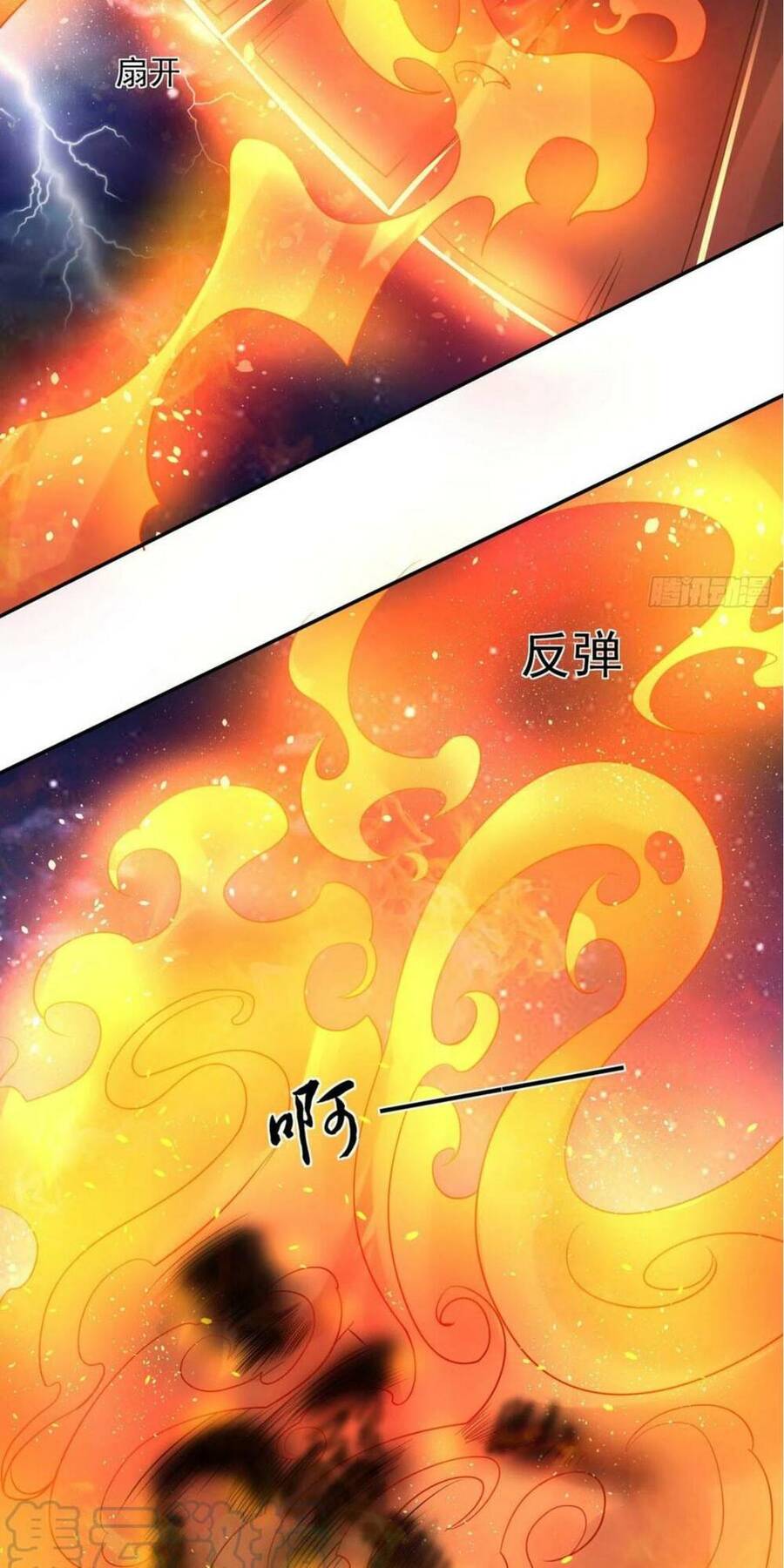 Giáng Thần Chiến Ký Chapter 116 - Trang 2