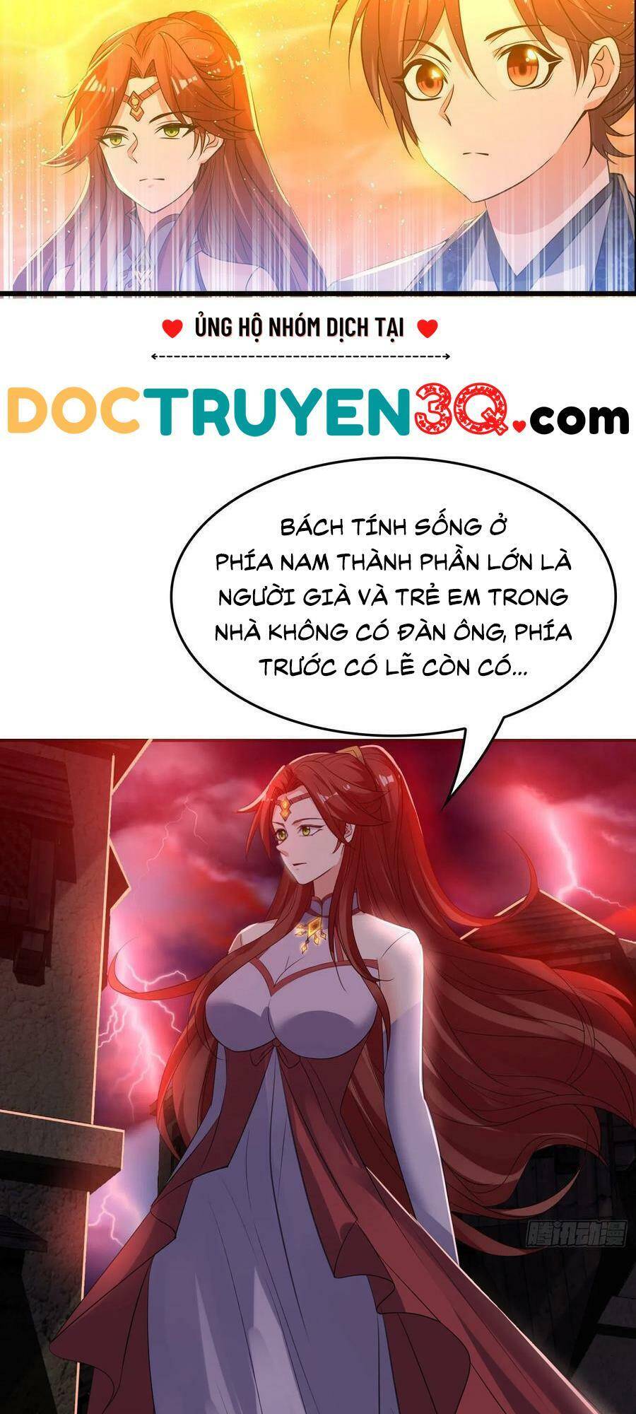 Giáng Thần Chiến Ký Chapter 117 - Trang 2