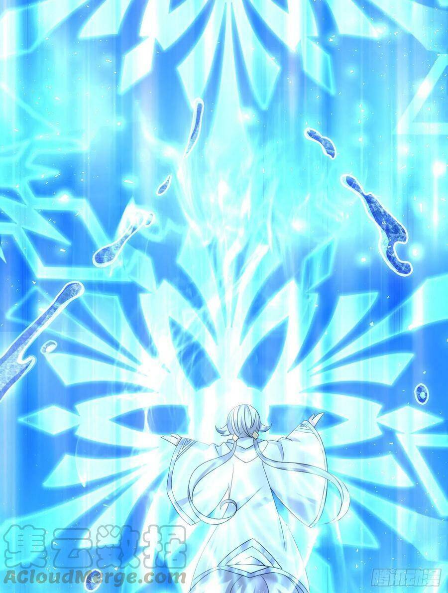 Giáng Thần Chiến Ký Chapter 118 - Trang 2